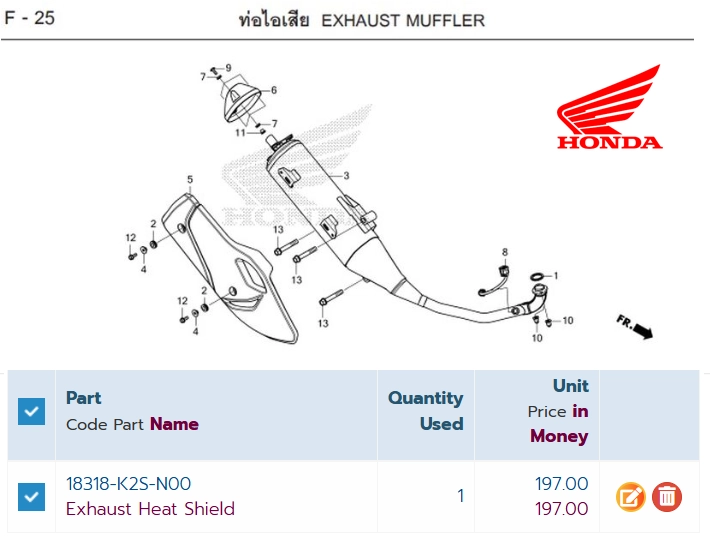pricing for parts on the official honda parts catalogue showing that scooter hub is fair and transparent 