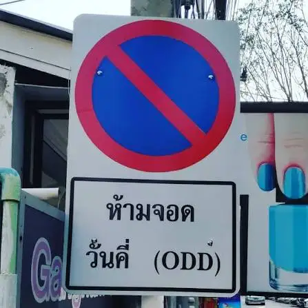 odd parking sign on nimman road