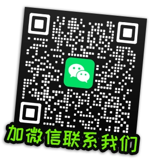 Scooter Hub 微信链接，方便客户联系我们安排清迈的摩托车租赁